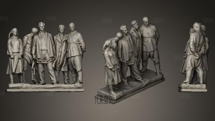 Freedom Statue 01